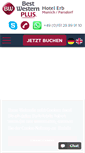 Mobile Screenshot of hotel-erb.de
